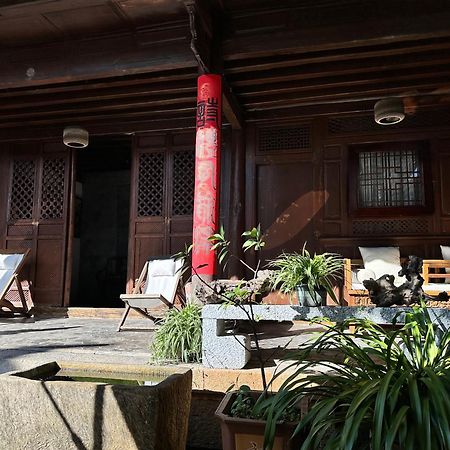 Qingxin Courtyard Art Guesthouse Νταλί Εξωτερικό φωτογραφία