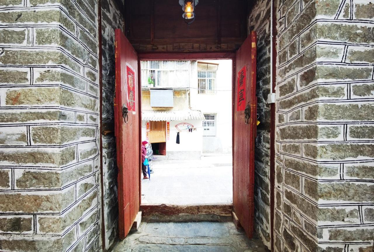 Qingxin Courtyard Art Guesthouse Νταλί Εξωτερικό φωτογραφία