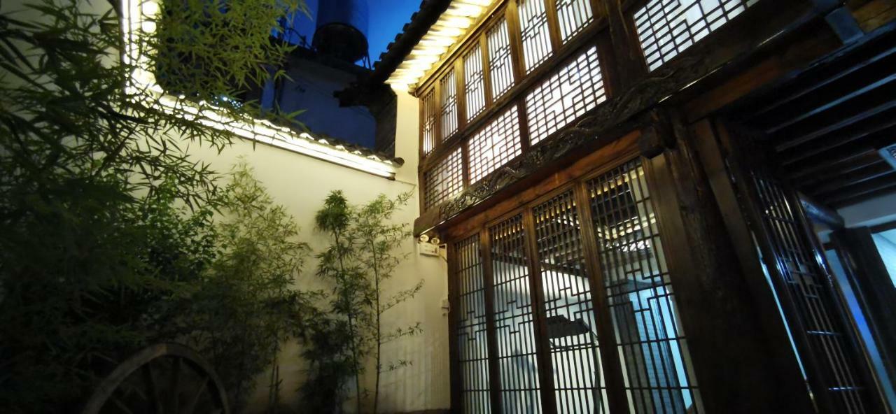 Qingxin Courtyard Art Guesthouse Νταλί Εξωτερικό φωτογραφία